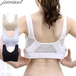 Premium air bra - Image 2
