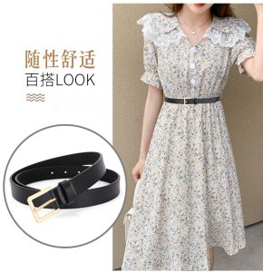 Fashionable Leather Belt [Brown] - Image 3