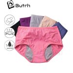 China period panty - Image 4