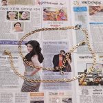 Stylish metal belt (3) - Image 3