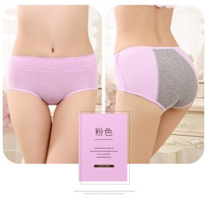 Pure cotton Leak proof panty - Image 3