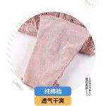 Foreign lace thong Panty - Image 2