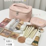 Collar cake cosmetic bag (Cream) - Image 7