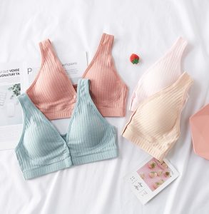 China Nursing bra