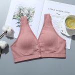 China Nursing bra - Image 4