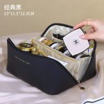 Travel cosmetic bag (Black)