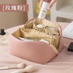 Travel cosmetic bag (Pink)