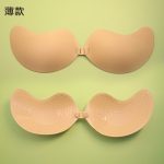 Mango Cup invisible Bra - Image 5