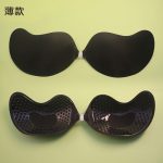 Mango Cup invisible Bra - Image 4