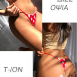 Thin strap thong Panty -Print - Image 13