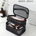 Mesh cosmetic bag (Pink) - Image 2