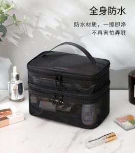 Mesh cosmetic bag (Black) - Image 3