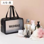 Wash cosmetic bag (Black)