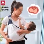 Newborn baby carrier (Grey) - Image 6