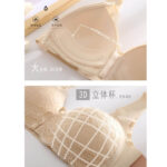 Front buckle seamless bra - Image 6