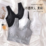 Ice silk beautiful bra