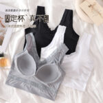 Ice silk beautiful bra - Image 3