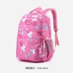 Rabbit Love backpack [Pink]