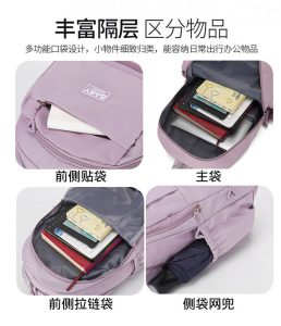 Students simple backpack [Pink] - Image 5