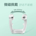 Anti-snoring device - Image 2