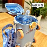 BabyBus water bottle [Purple] - Image 3