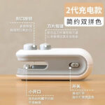 Mini Plastic Sealing Machine [Blue] - Image 7