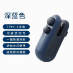 Mini Plastic Sealing Machine [Blue] - Image 3