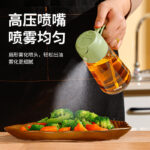 kitchen dual purpose Oil bottle - Image 7