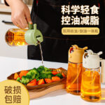 kitchen dual purpose Oil bottle - Image 6