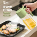 kitchen dual purpose Oil bottle - Image 4