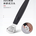 Foot care tool - Image 3