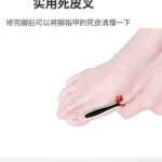 Foot care tool - Image 6