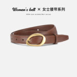 Pin Buckle Cowhide Belt - Image 8