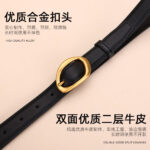 Pin Buckle Cowhide Belt - Image 7