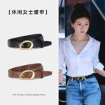Pin Buckle Cowhide Belt
