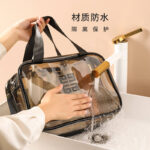 PVC double cosmetic bag [Transparent] - Image 7