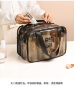 PVC double cosmetic bag [Transparent] - Image 6