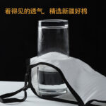 Kids Teenage bra - Image 7