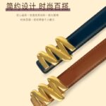 M-shaped women belt - Image 7
