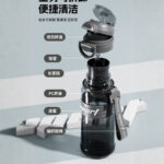 Outdoor portable water bottle [Green] - Image 4