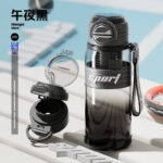 Outdoor portable water bottle [black]