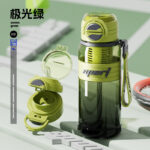 Outdoor portable water bottle [Green]