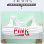 Teenage Thin Bra - Image 7