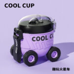 Cartoon Mars water bottle [Purple]