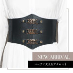 Western waist belt [3] - Image 3