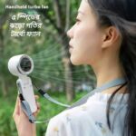 Foldable Turbo Fan [White] - Image 8
