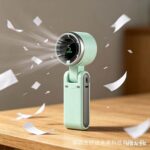 Foldable Turbo Fan [Green]