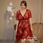 Lazy Maid Nightgown [Red Maroon] - Image 2