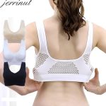 Premium air bra - Image 2