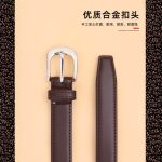 All-match Suit Belt - Image 2